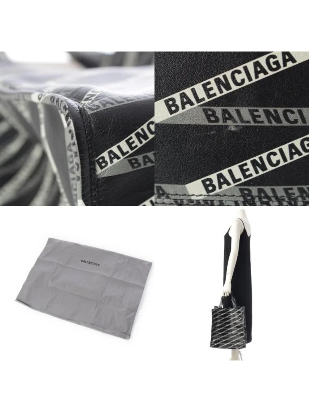 Balenciaga Calf Paper Leather Logo Striped All Over Pattern Tote Black